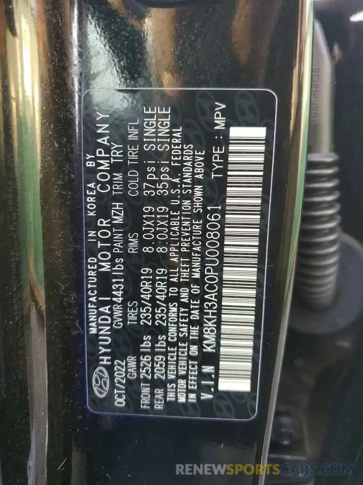 13 Photograph of a damaged car KM8KH3AC0PU008061 HYUNDAI KONA 2023