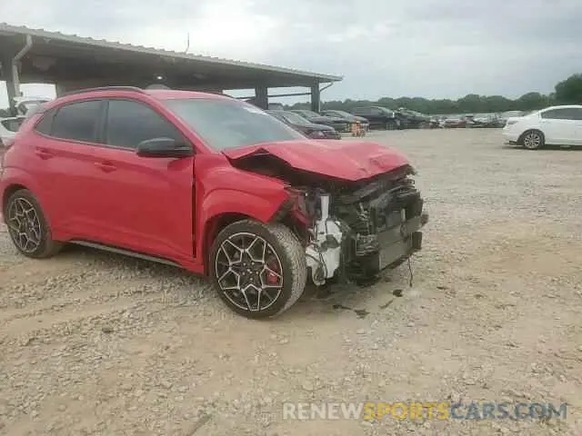 15 Photograph of a damaged car KM8KH3AC9PU006535 HYUNDAI KONA 2023