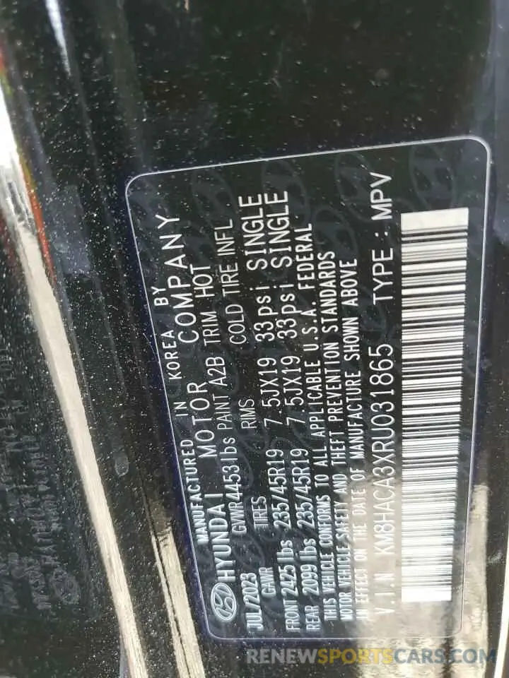 15 Photograph of a damaged car KM8HACA3XRU031865 HYUNDAI KONA 2024