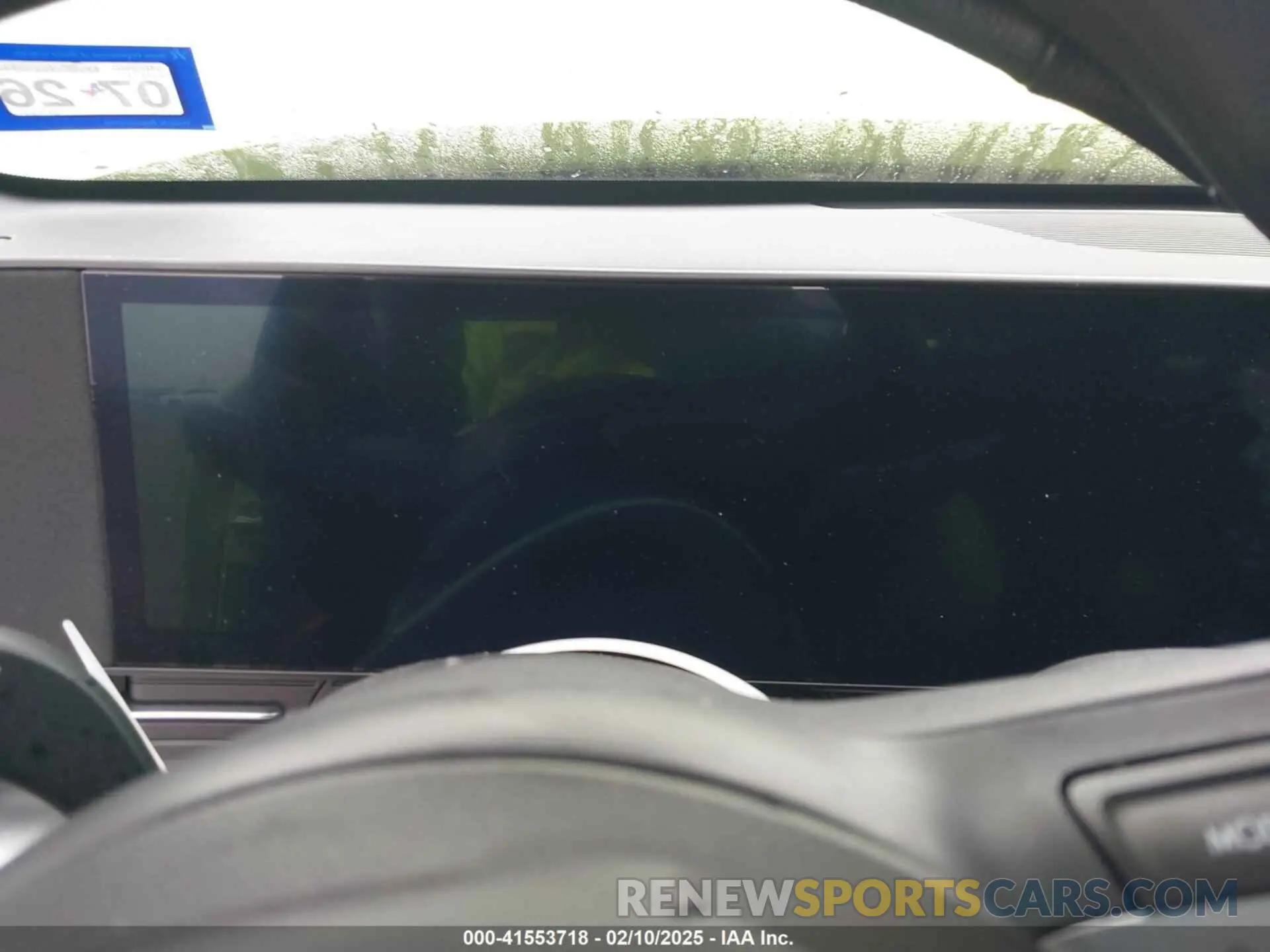 16 Photograph of a damaged car KM8HACAB4RU149143 HYUNDAI KONA 2024