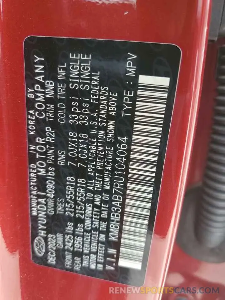 15 Photograph of a damaged car KM8HB3AB7RU104064 HYUNDAI KONA 2024