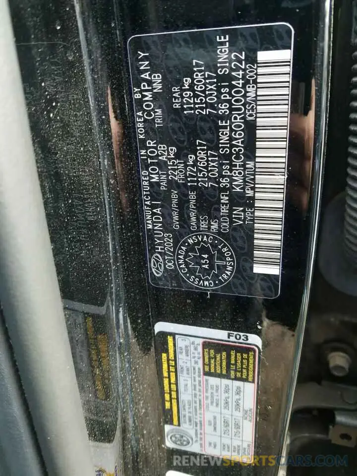 13 Photograph of a damaged car KM8HC3A60RU004422 HYUNDAI KONA 2024