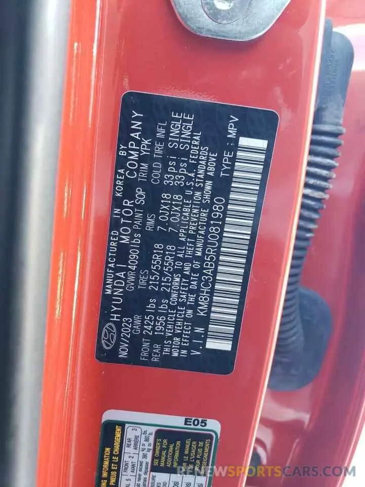 13 Photograph of a damaged car KM8HC3AB5RU081980 HYUNDAI KONA 2024