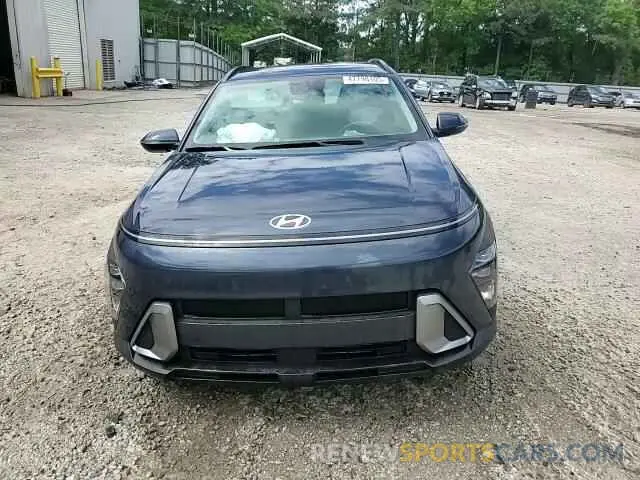 15 Photograph of a damaged car KM8HC3AB9SU205142 HYUNDAI KONA 2025