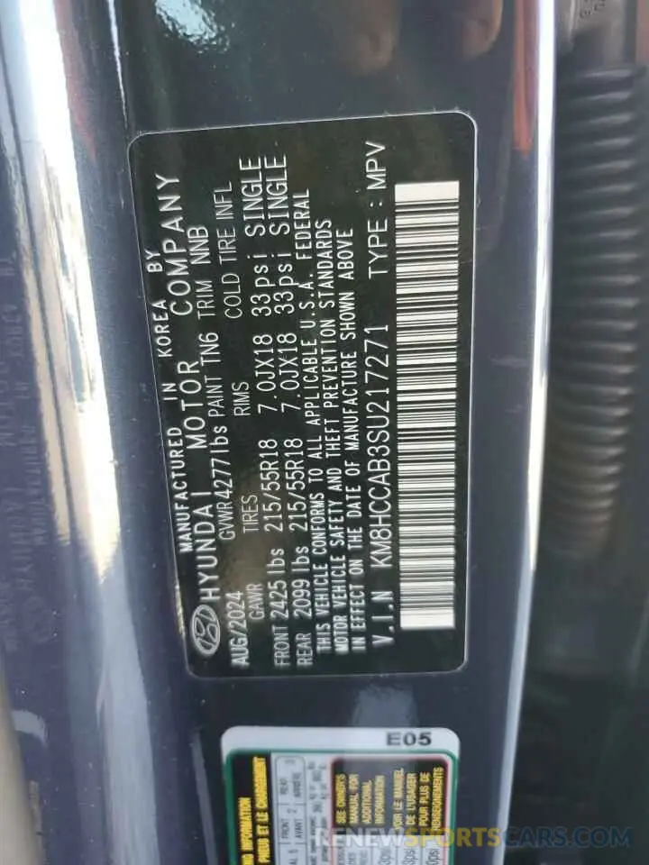 16 Photograph of a damaged car KM8HCCAB3SU217271 HYUNDAI KONA 2025
