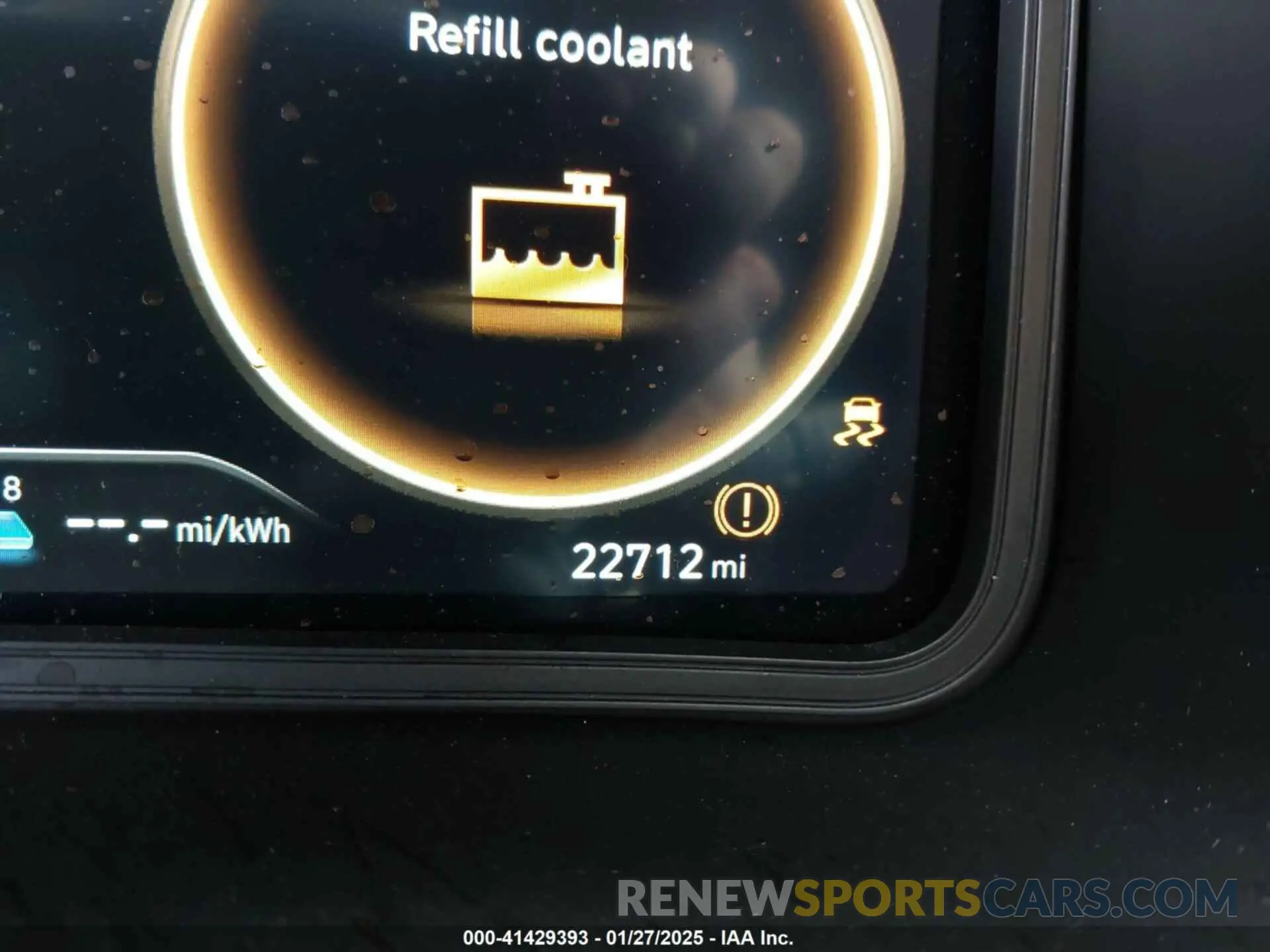 16 Photograph of a damaged car KM8K33AG8PU176452 HYUNDAI KONA ELECTRIC 2023