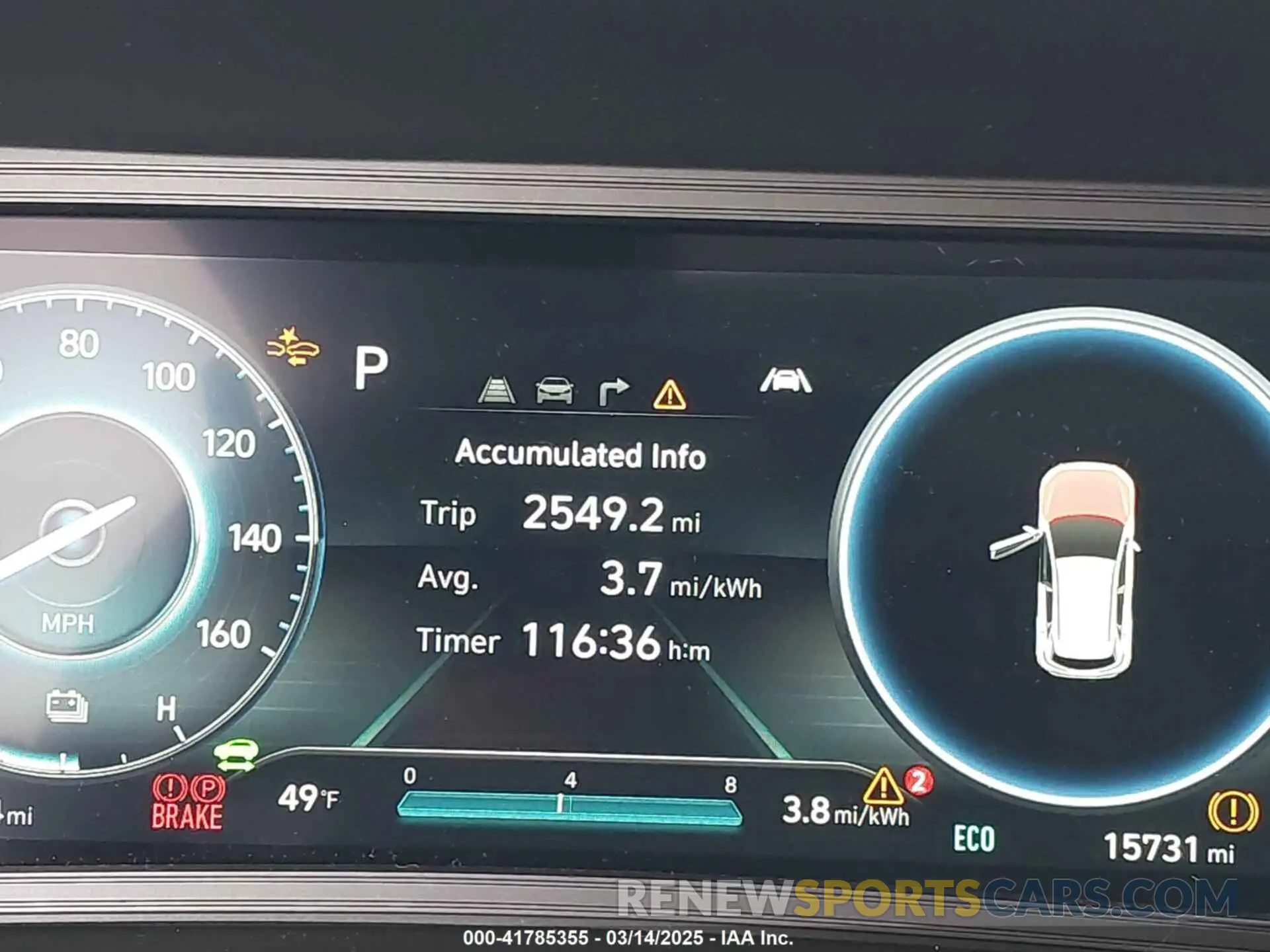 18 Photograph of a damaged car KM8K53AG0PU160451 HYUNDAI KONA ELECTRIC 2023