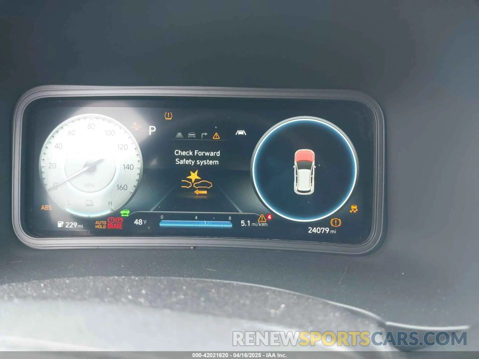7 Photograph of a damaged car KM8K53AGXPU164278 HYUNDAI KONA ELECTRIC 2023