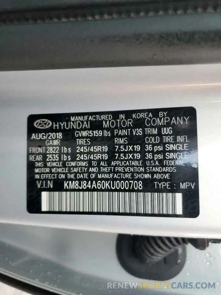 15 Photograph of a damaged car KM8J84A60KU000708 HYUNDAI NEXO 2019