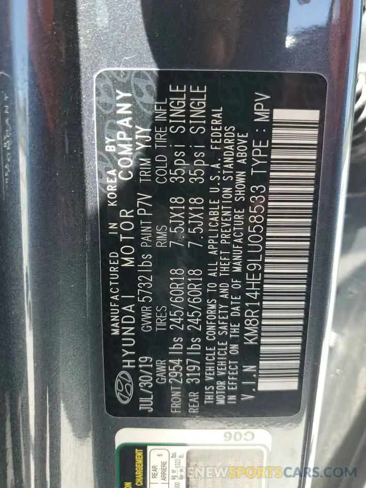 14 Photograph of a damaged car KM8R14HE9LU058533 HYUNDAI PALISADE 2020