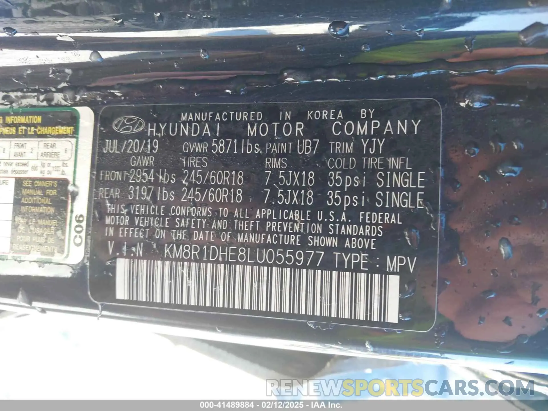 9 Photograph of a damaged car KM8R1DHE8LU055977 HYUNDAI PALISADE 2020