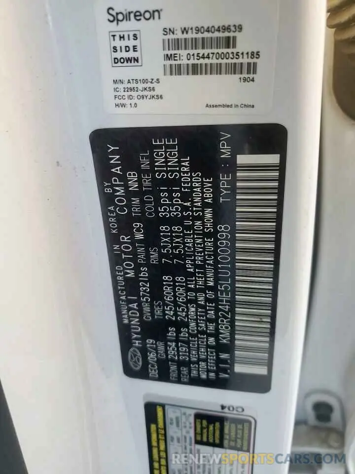 13 Photograph of a damaged car KM8R24HE5LU100998 HYUNDAI PALISADE 2020
