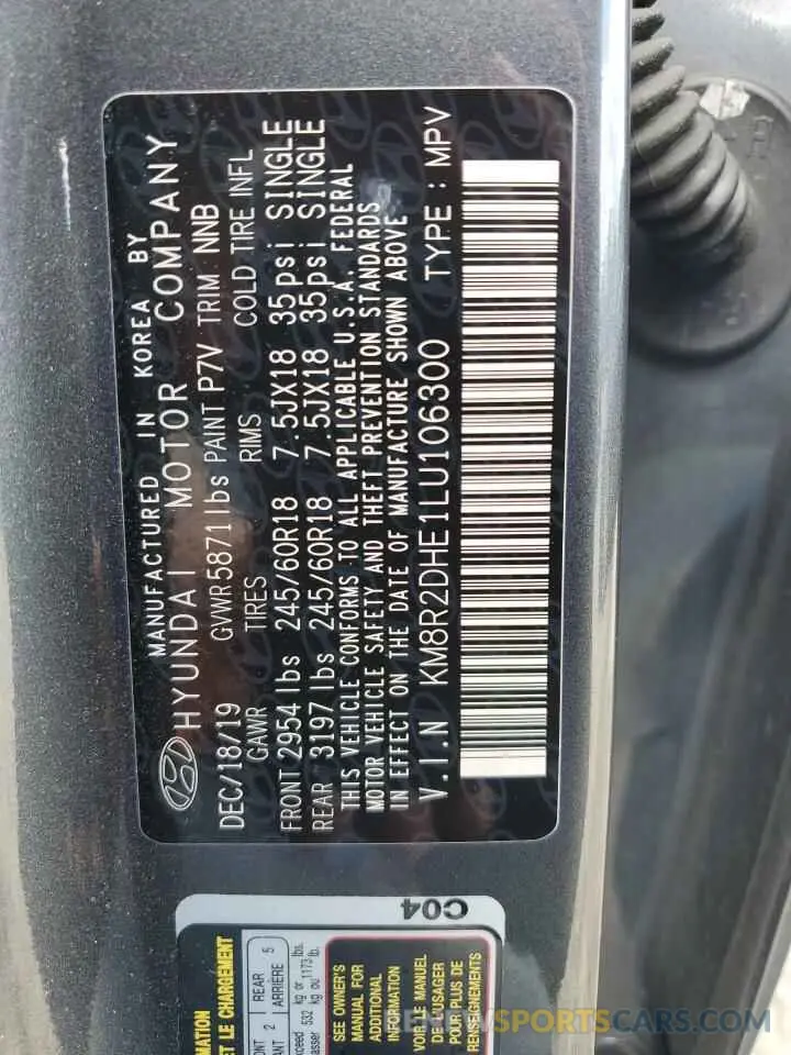 13 Photograph of a damaged car KM8R2DHE1LU106300 HYUNDAI PALISADE 2020