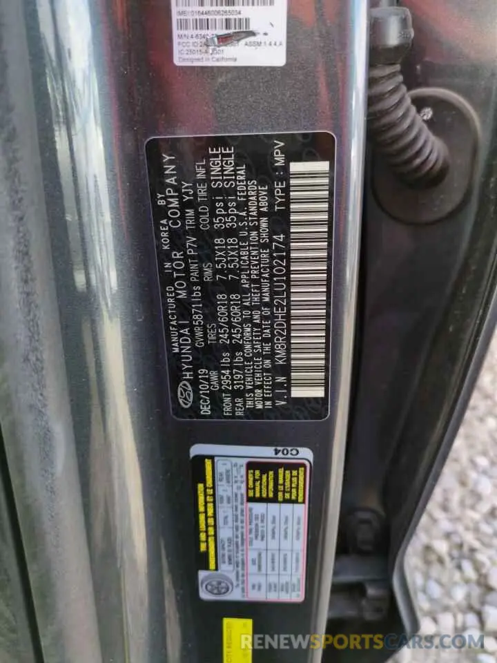 14 Photograph of a damaged car KM8R2DHE2LU102174 HYUNDAI PALISADE 2020