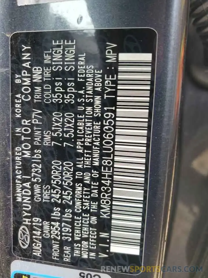 13 Photograph of a damaged car KM8R34HE8LU060591 HYUNDAI PALISADE 2020