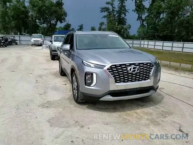 15 Photograph of a damaged car KM8R44HE0LU031535 HYUNDAI PALISADE 2020