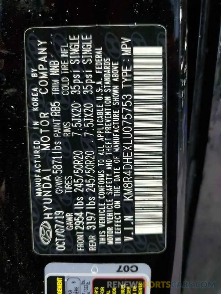14 Photograph of a damaged car KM8R4DHEXLU075753 HYUNDAI PALISADE 2020