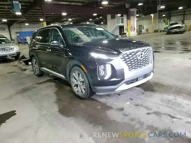 15 Photograph of a damaged car KM8R4DHEXLU075753 HYUNDAI PALISADE 2020