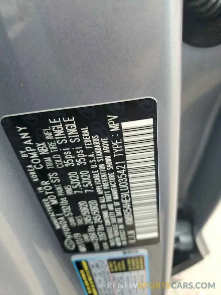 14 Photograph of a damaged car KM8R54HE9LU035421 HYUNDAI PALISADE 2020