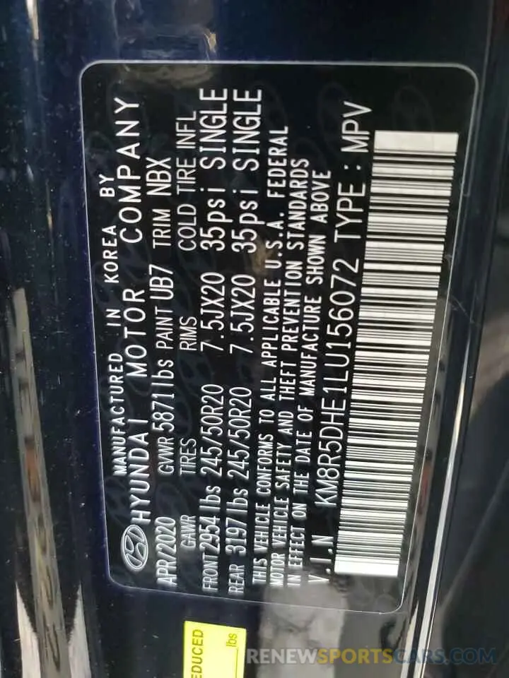 13 Photograph of a damaged car KM8R5DHE1LU156072 HYUNDAI PALISADE 2020