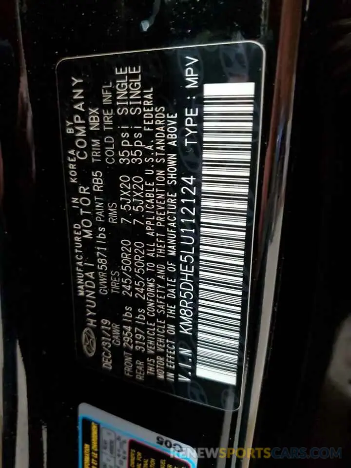 14 Photograph of a damaged car KM8R5DHE5LU112124 HYUNDAI PALISADE 2020