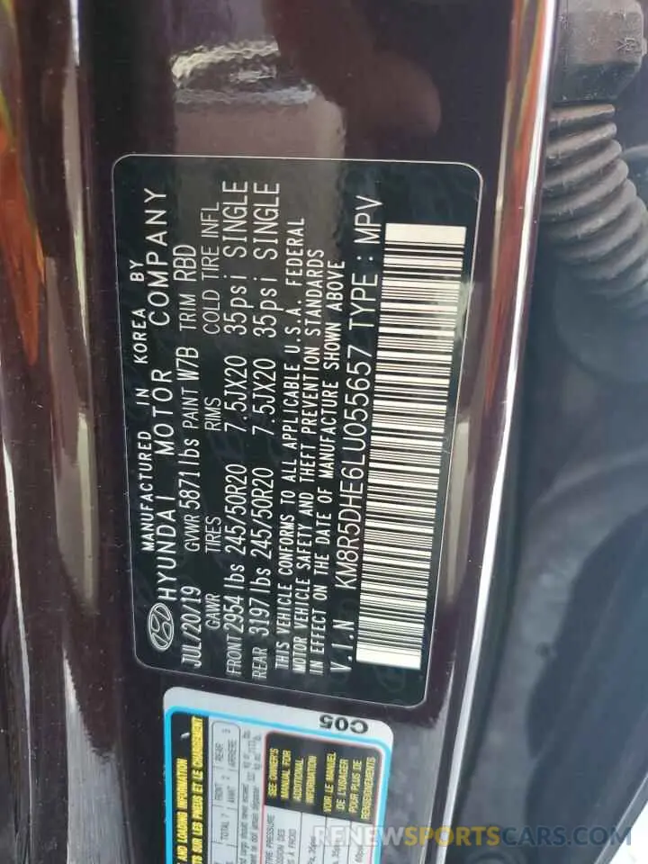 13 Photograph of a damaged car KM8R5DHE6LU055657 HYUNDAI PALISADE 2020