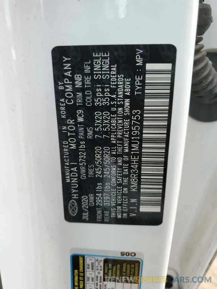 15 Photograph of a damaged car KM8R34HE1MU195753 HYUNDAI PALISADE 2021