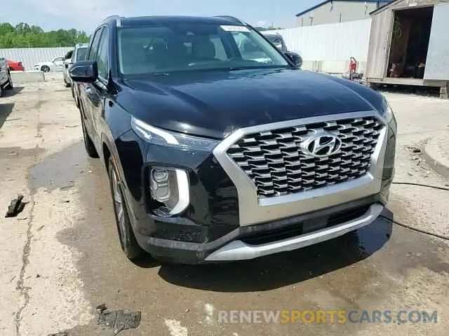 14 Photograph of a damaged car KM8R34HE2MU297532 HYUNDAI PALISADE 2021
