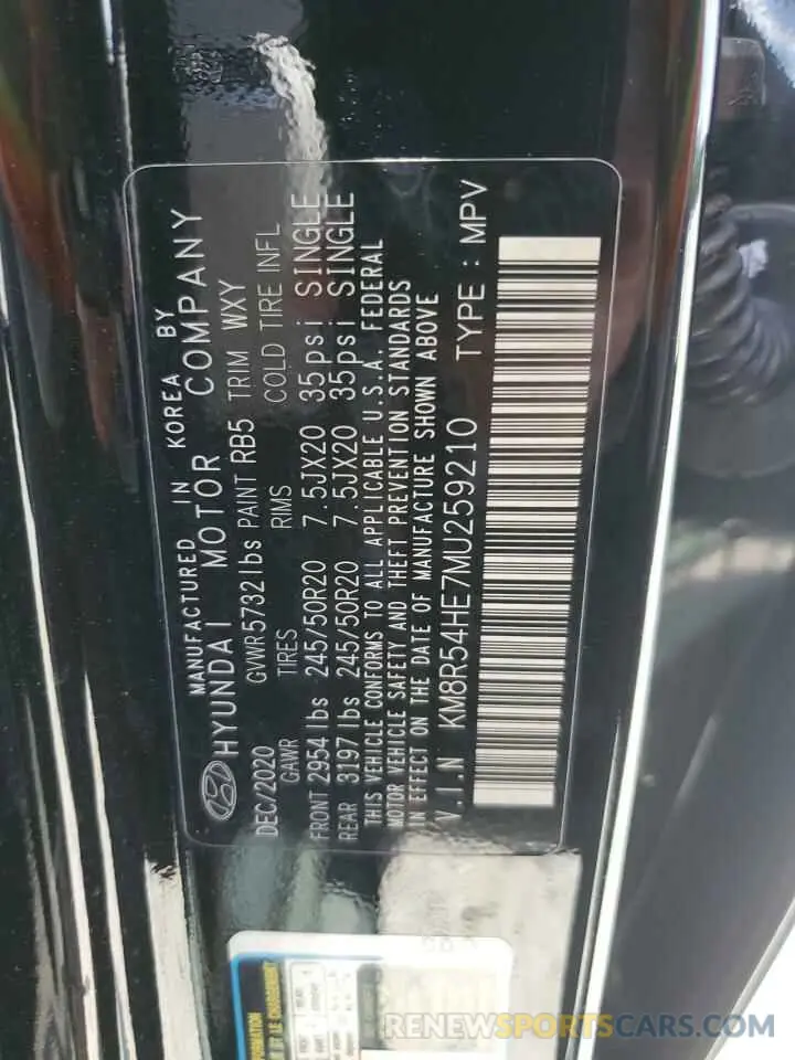 14 Photograph of a damaged car KM8R54HE7MU259210 HYUNDAI PALISADE 2021