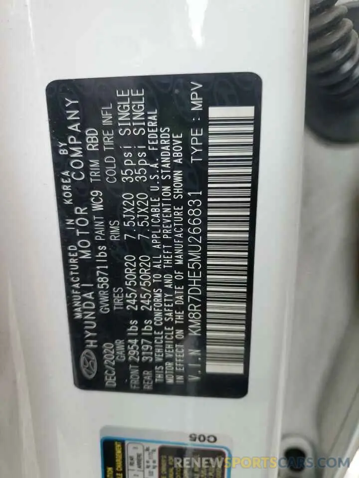 15 Photograph of a damaged car KM8R7DHE5MU266831 HYUNDAI PALISADE 2021