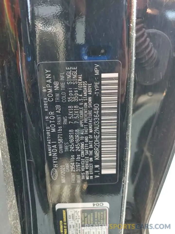 14 Photograph of a damaged car KM8R2DHE2NU336480 HYUNDAI PALISADE 2022