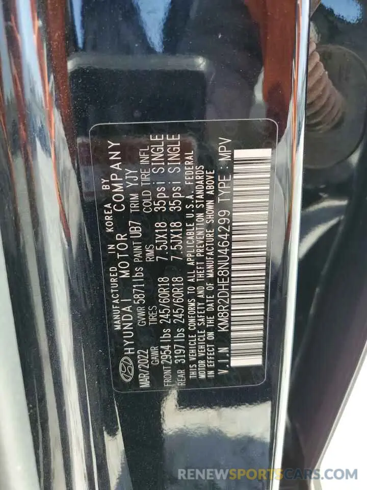 15 Photograph of a damaged car KM8R2DHE8NU464299 HYUNDAI PALISADE 2022