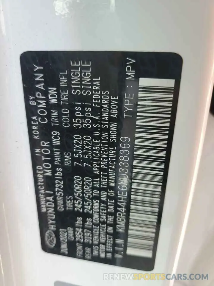 14 Photograph of a damaged car KM8R44HE6NU338369 HYUNDAI PALISADE 2022