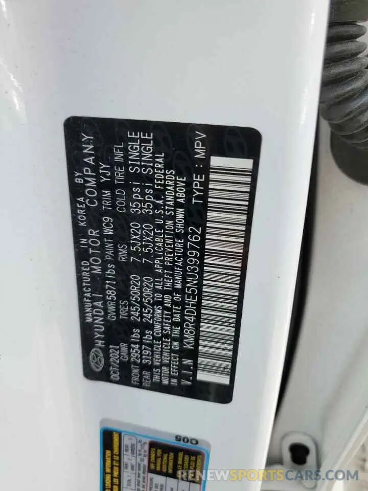 13 Photograph of a damaged car KM8R4DHE5NU399762 HYUNDAI PALISADE 2022
