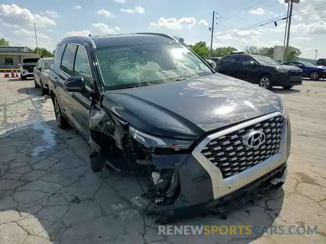 15 Photograph of a damaged car KM8R54HE7NU469713 HYUNDAI PALISADE 2022