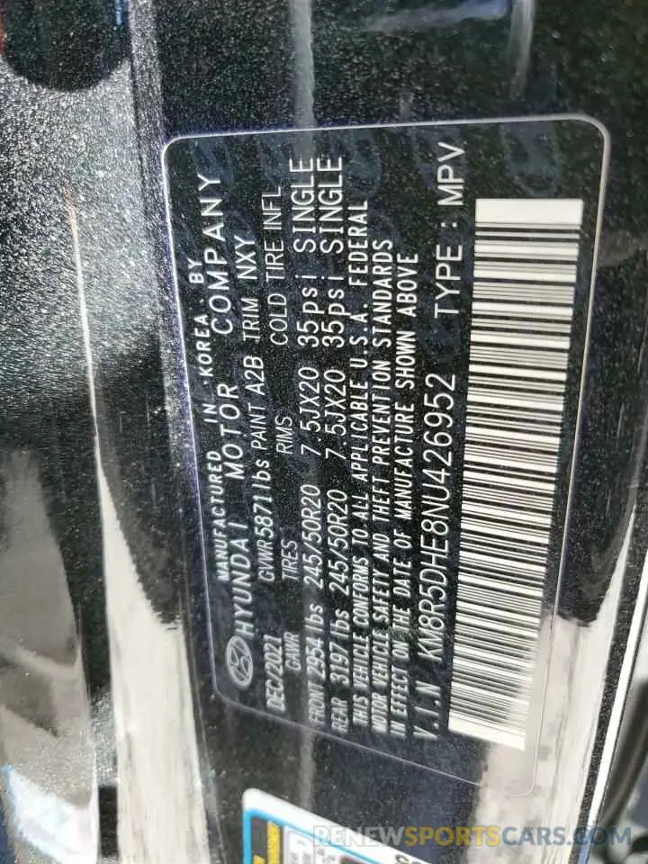 16 Photograph of a damaged car KM8R5DHE8NU426952 HYUNDAI PALISADE 2022