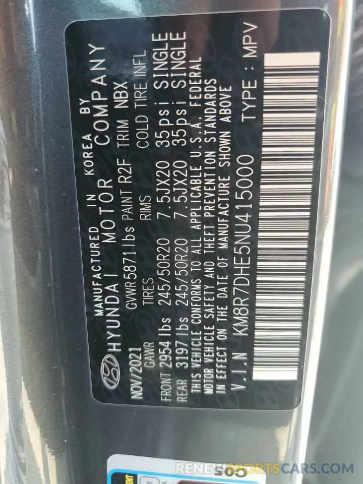 13 Photograph of a damaged car KM8R7DHE5NU415000 HYUNDAI PALISADE 2022