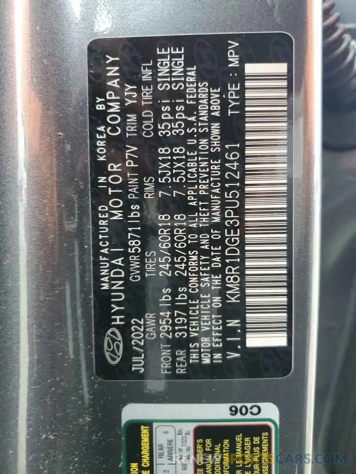 14 Photograph of a damaged car KM8R1DGE3PU512461 HYUNDAI PALISADE 2023