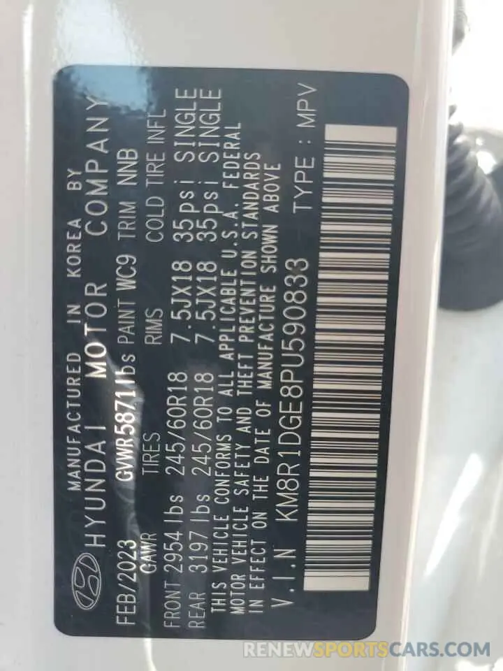 14 Photograph of a damaged car KM8R1DGE8PU590833 HYUNDAI PALISADE 2023
