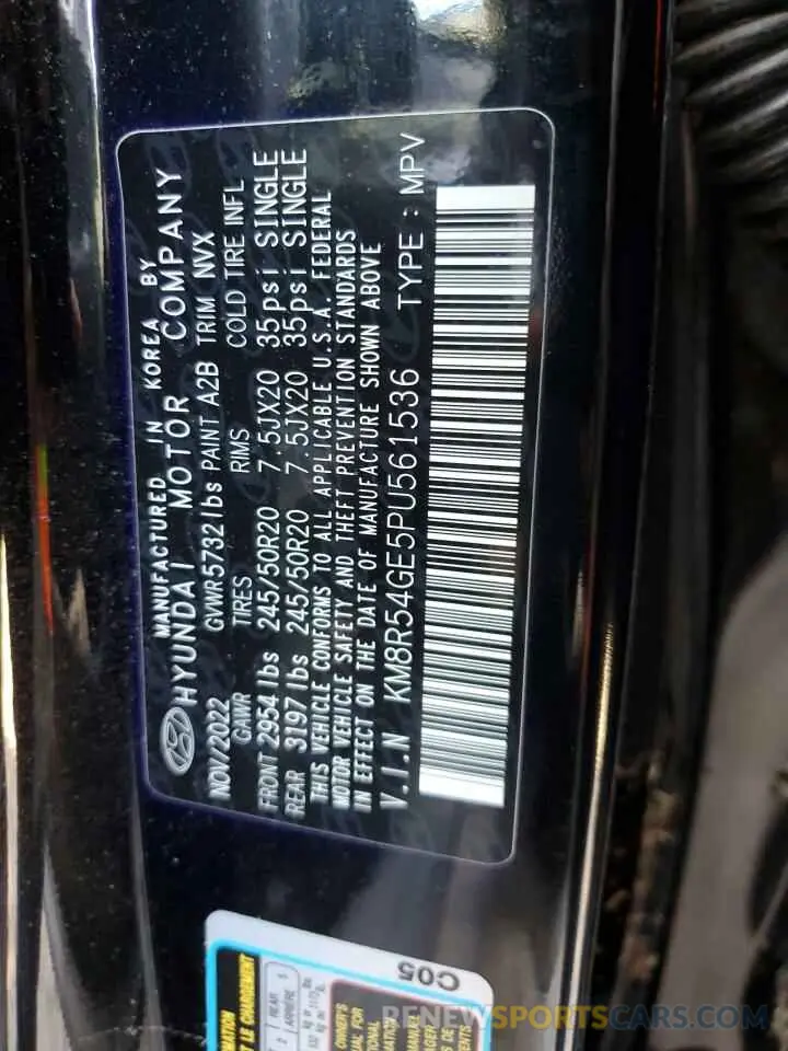 14 Photograph of a damaged car KM8R54GE5PU561536 HYUNDAI PALISADE 2023