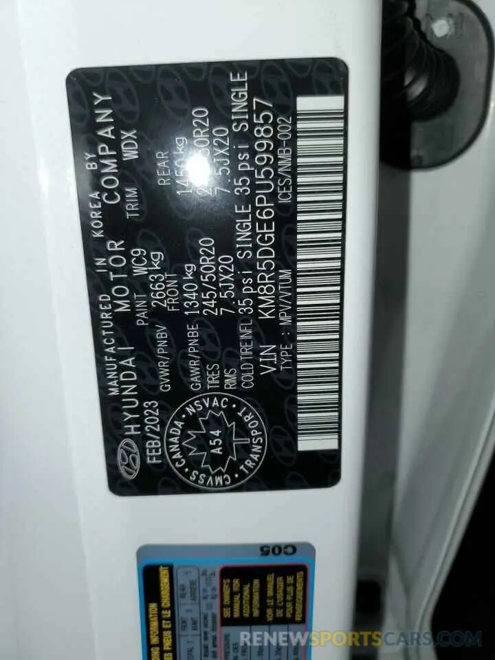 14 Photograph of a damaged car KM8R5DGE6PU599857 HYUNDAI PALISADE 2023