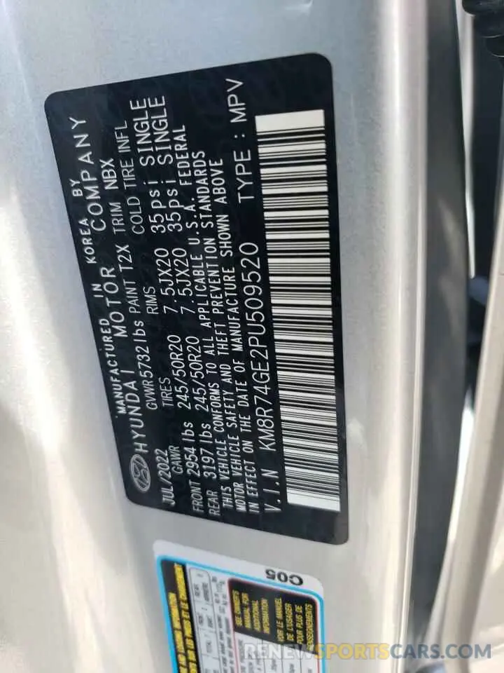 14 Photograph of a damaged car KM8R74GE2PU509520 HYUNDAI PALISADE 2023