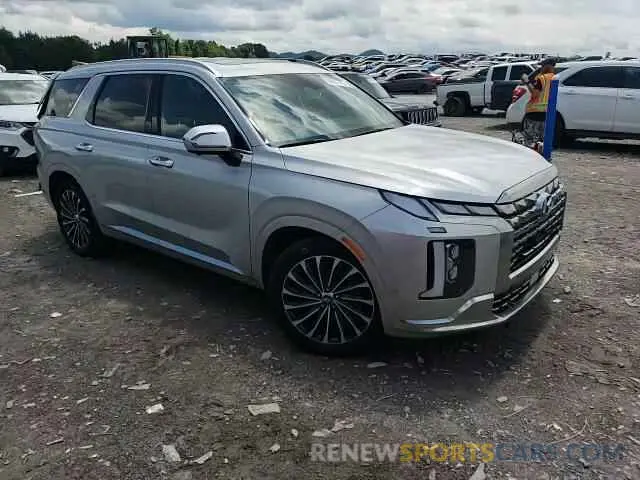 15 Photograph of a damaged car KM8R74GE2PU509520 HYUNDAI PALISADE 2023