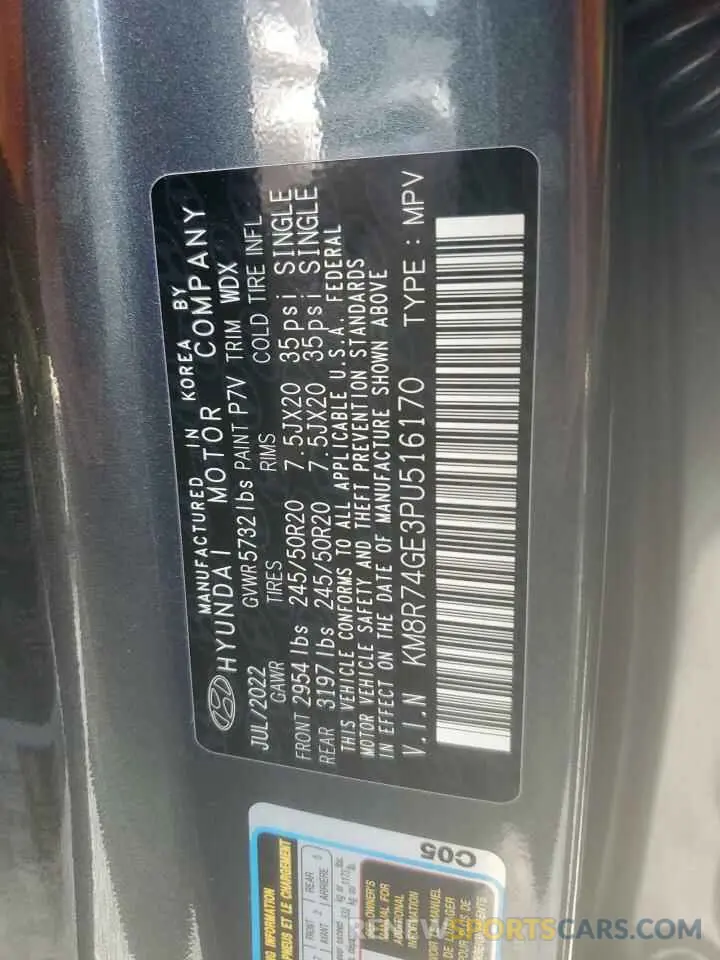14 Photograph of a damaged car KM8R74GE3PU516170 HYUNDAI PALISADE 2023