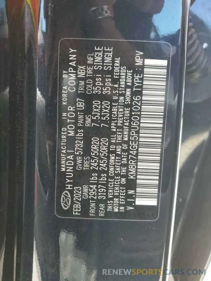 16 Photograph of a damaged car KM8R74GE5PU601026 HYUNDAI PALISADE 2023