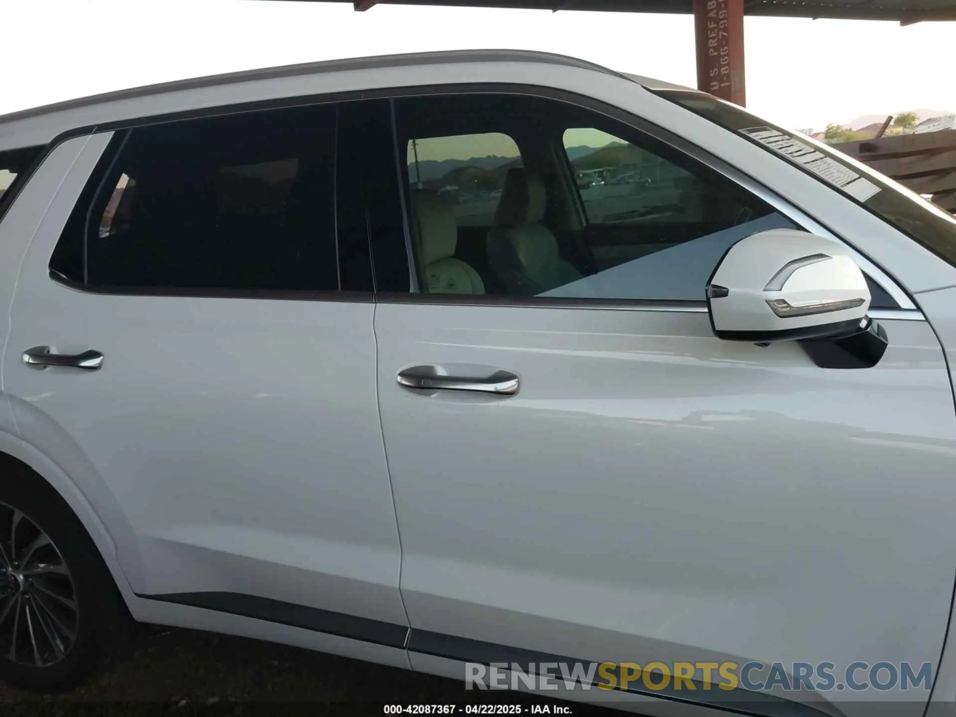 14 Photograph of a damaged car KM8R74GE7PU590854 HYUNDAI PALISADE 2023