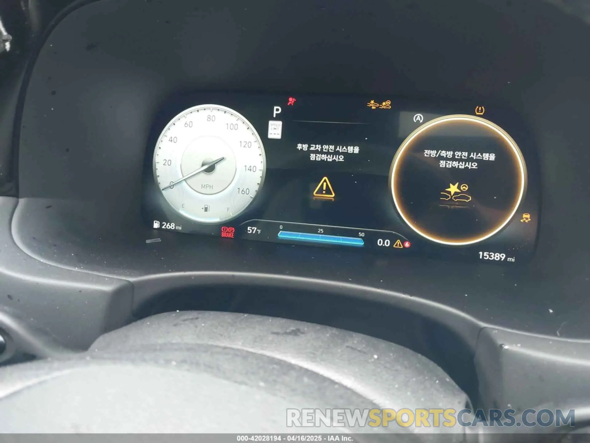7 Photograph of a damaged car KM8R74GEXPU516330 HYUNDAI PALISADE 2023