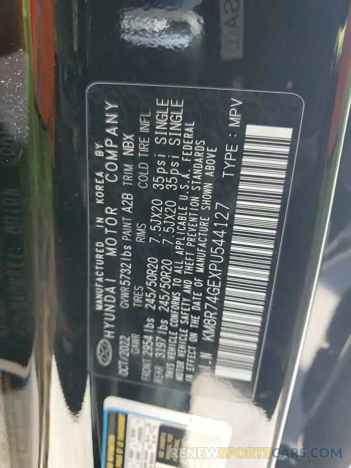 14 Photograph of a damaged car KM8R74GEXPU544127 HYUNDAI PALISADE 2023