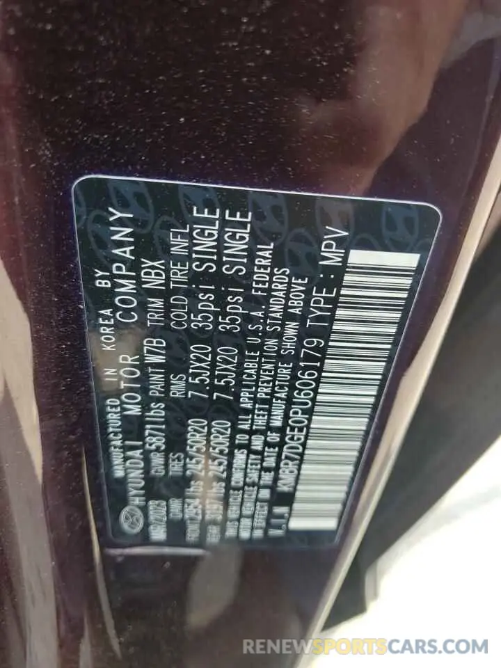 14 Photograph of a damaged car KM8R7DGE0PU606179 HYUNDAI PALISADE 2023