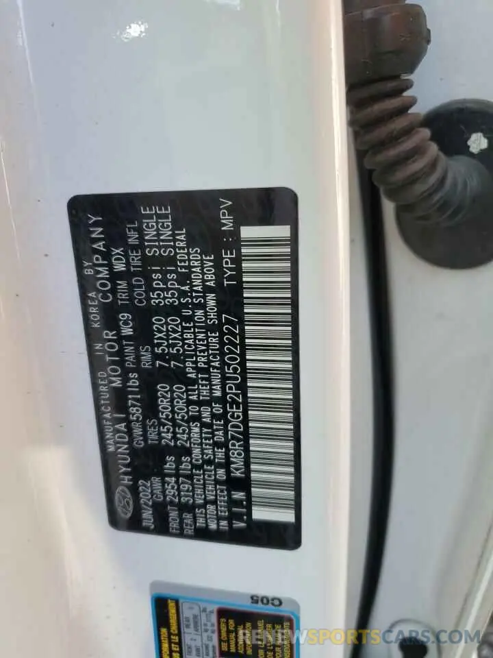 14 Photograph of a damaged car KM8R7DGE2PU502227 HYUNDAI PALISADE 2023